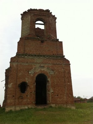 7 монументально.jpg (49.28 КБ) 8276 просмотров 7 монументально.jpg