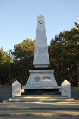 39. Памятник на братской могиле турецких солдат.JPG