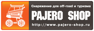 logo-p-shop-2016.jpg