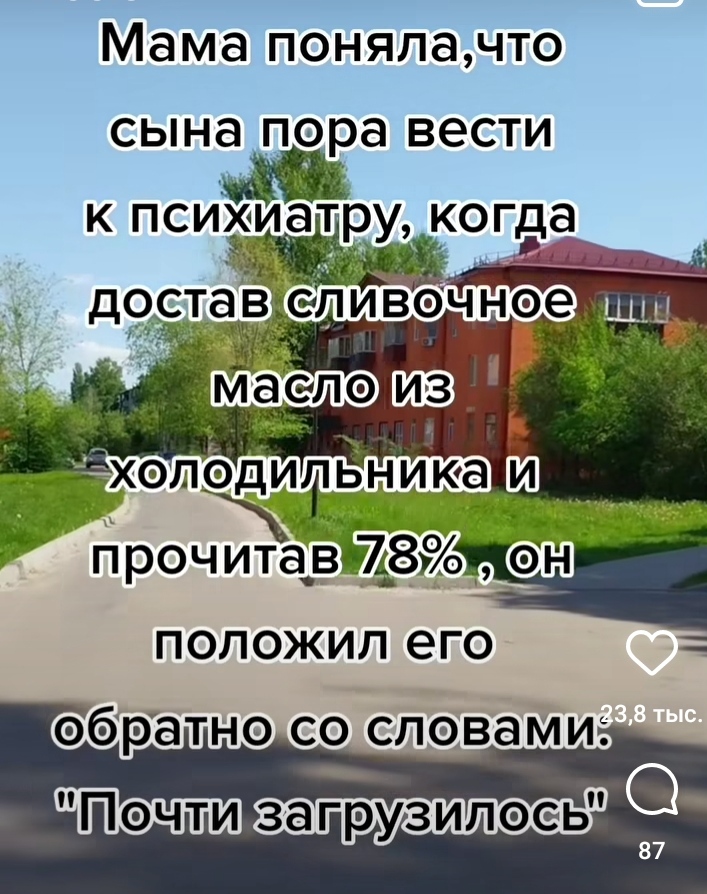 file.php?id=369229&sid=cd7873a6fed769002