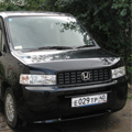 Аватара пользователя