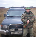 Аватара пользователя