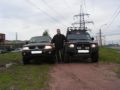 Аватара пользователя