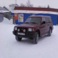 Аватара пользователя