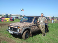 Аватара пользователя