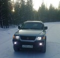 Аватара пользователя