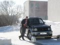 Аватара пользователя