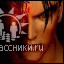 Аватара пользователя