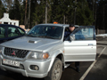 Аватара пользователя