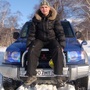 Аватара пользователя