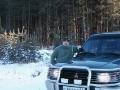Аватара пользователя