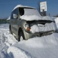 Аватара пользователя