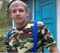 Аватара пользователя