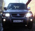 Аватара пользователя