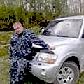 Аватара пользователя