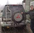 Аватара пользователя