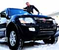 Аватара пользователя