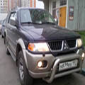 Аватара пользователя
