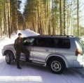 Аватара пользователя