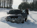 Аватара пользователя