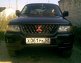 Аватара пользователя