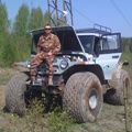 Аватара пользователя
