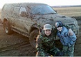 Аватара пользователя