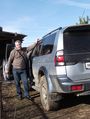 Аватара пользователя