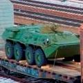 Аватара пользователя
