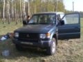 Аватара пользователя