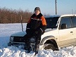 Аватара пользователя