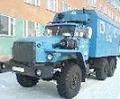 Аватара пользователя