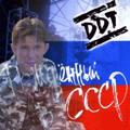 Аватара пользователя