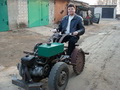 Аватара пользователя
