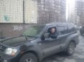 Аватара пользователя