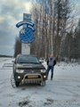 Аватара пользователя
