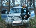 Аватара пользователя