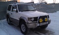 Аватара пользователя