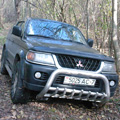 Аватара пользователя