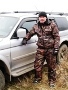 Аватара пользователя