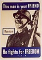 Аватара пользователя