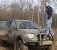 Аватара пользователя