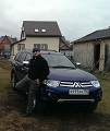 Аватара пользователя