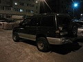 Аватара пользователя