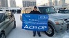 Аватара пользователя