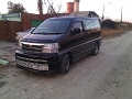 Аватара пользователя