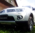 Аватара пользователя