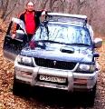 Аватара пользователя