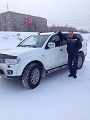 Аватара пользователя