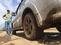 Аватара пользователя